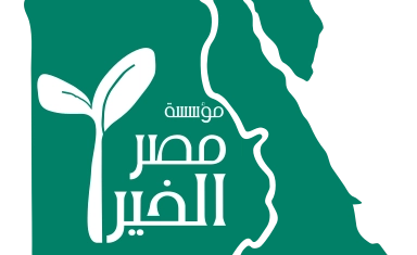 مصر الخير